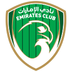 Клуб Emirates